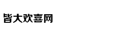 新一代宝马3系:我打我自己